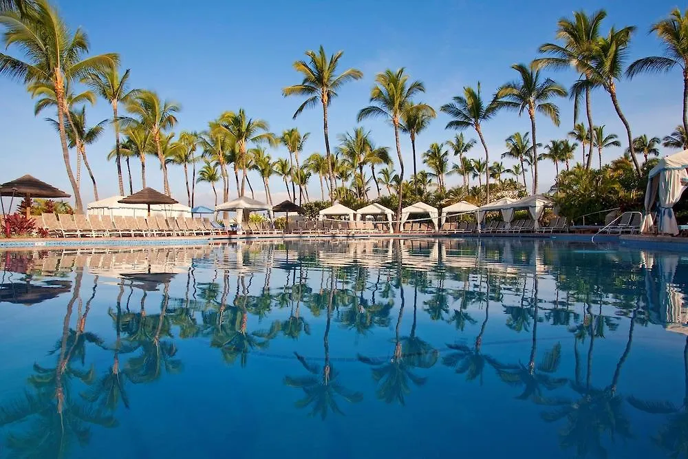 Hotel Ho'Olei At Grand Wailea Resort Wailea (Maui)