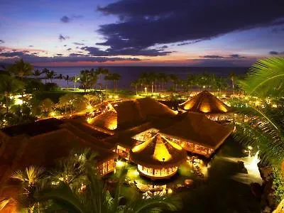Ho'Olei At Grand Wailea Hotel 5*, Wailea (Maui)